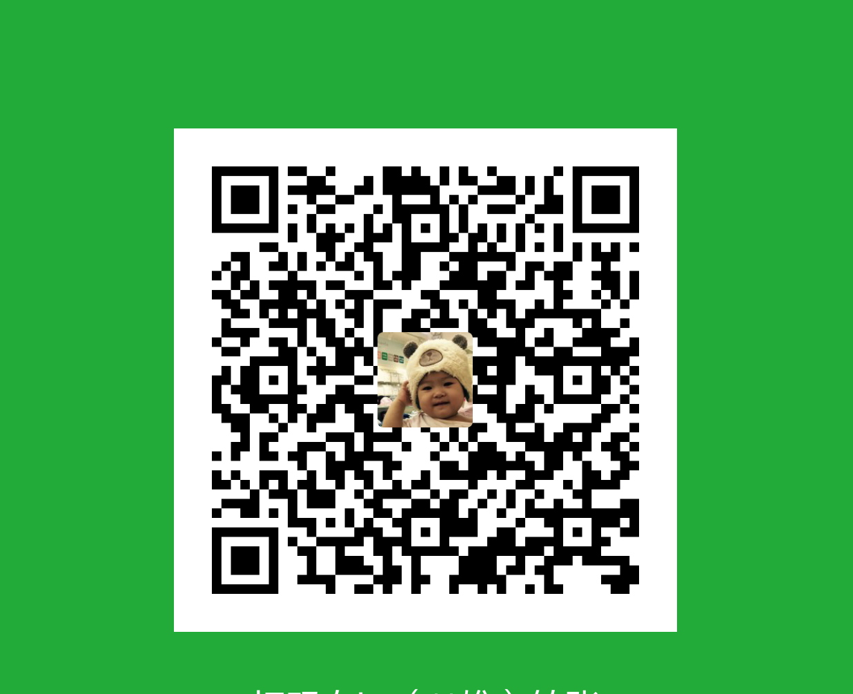 hxfeng WeChat Pay